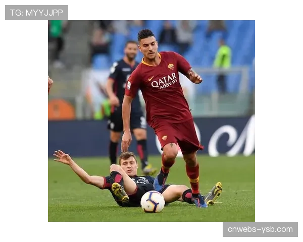 数据分析：2025-26赛季意甲联赛场均进球数呈上升趋势