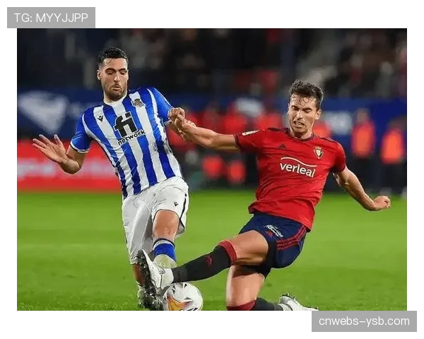 速报:巴列卡诺0-0奥萨苏纳,双方门将屡献神扑