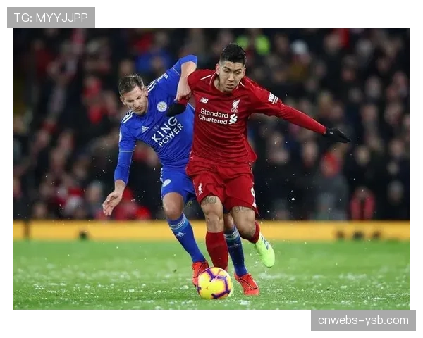 欧冠裁判对边路犯规判罚尺度统一化进程